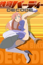 Watch Birdy the Mighty Decode Freemovieswatch